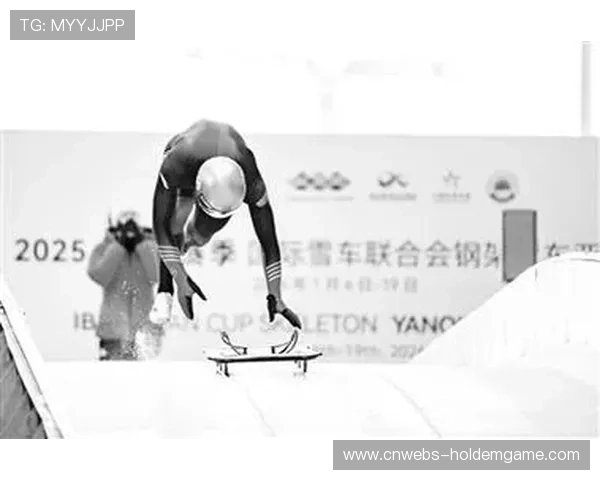 钢架雪车亚洲杯中国选手包揽前三，展现梯队优势