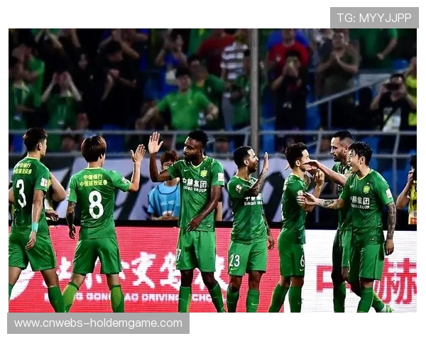 北京国安青训与国内球员骨架扎实，外援到位情况将决定赛季上限